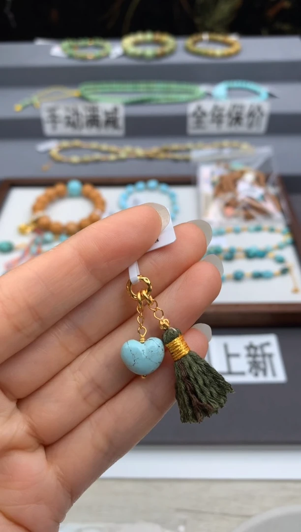 未镶嵌挂件南红玛瑙茜.W111