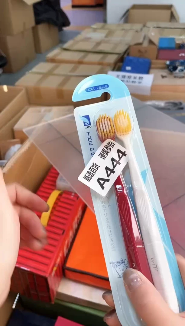 六****静甄选百货 谨慎参拍