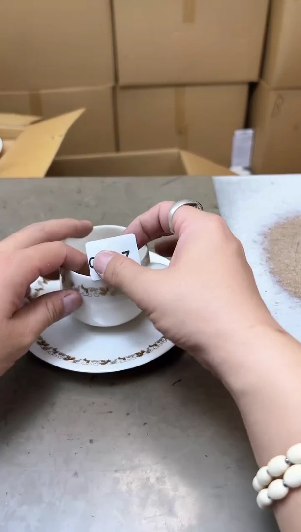 瓷片397三聚宝缘优品精选