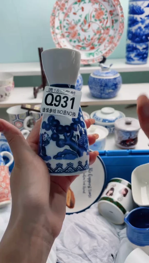 陶瓷慧*Q931***********