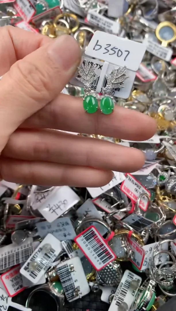 银S925镶嵌戒指翡翠9999-----8