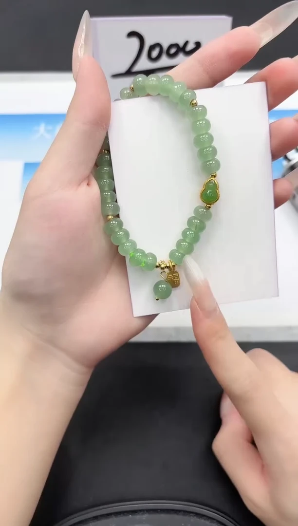 未镶嵌手镯石英质玉1111