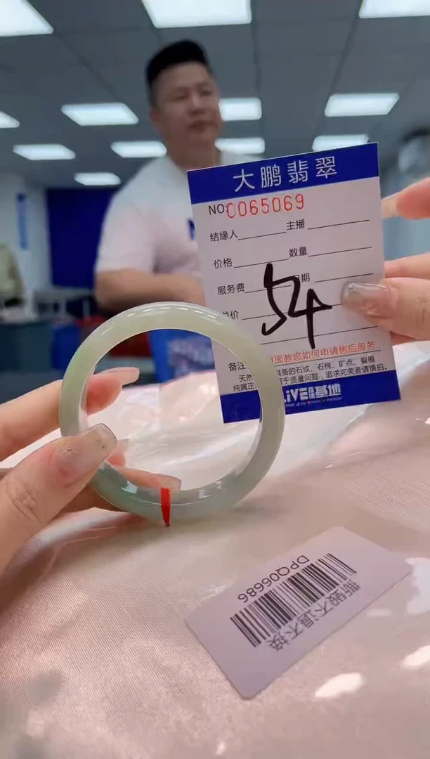 【闪购商品】翡翠手镯未镶嵌AAAAAAAAAA