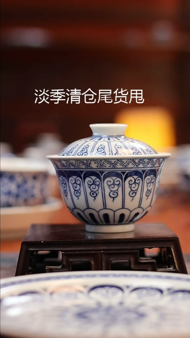 九曰陶手工手绘茶具