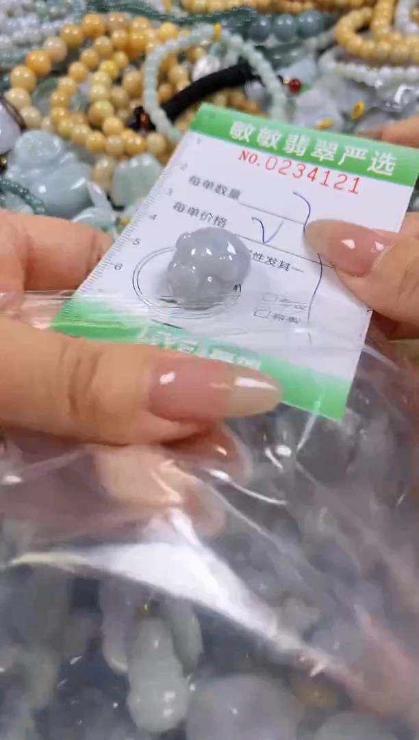 翡翠未镶嵌颈饰闪购0234121