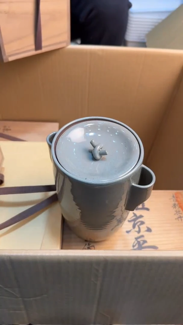 【闪购商品】茶盏8888888888    454