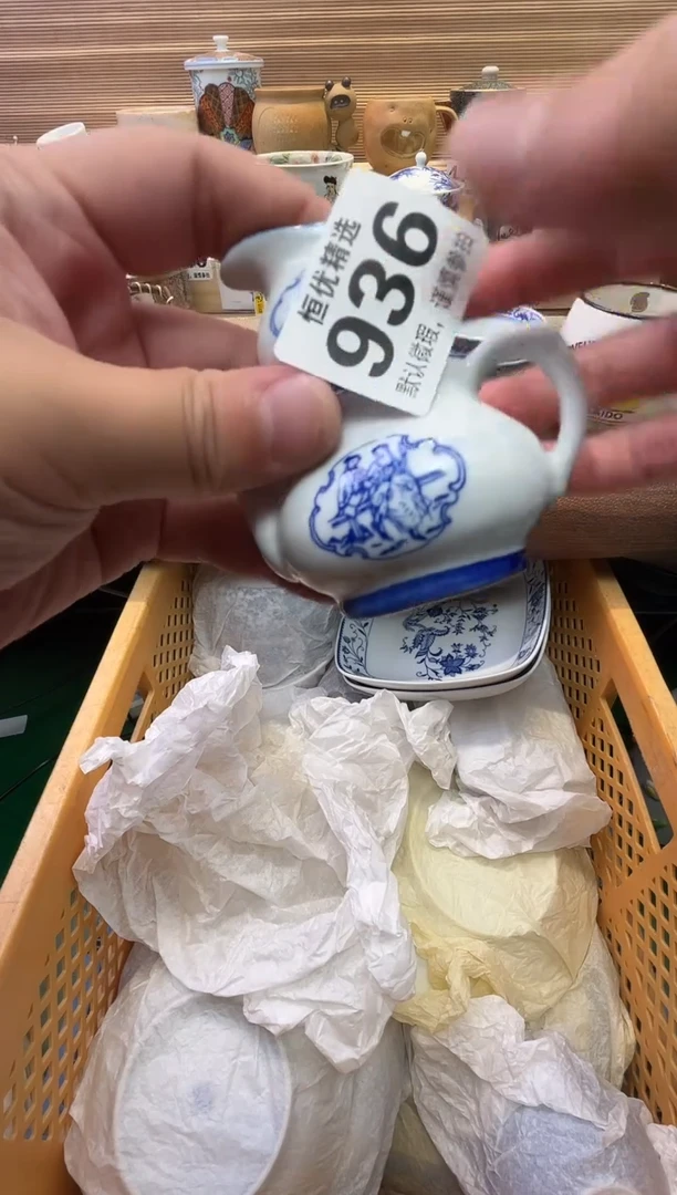 瓷片萱*陶瓷瓷器瓷器瓷器瓷器