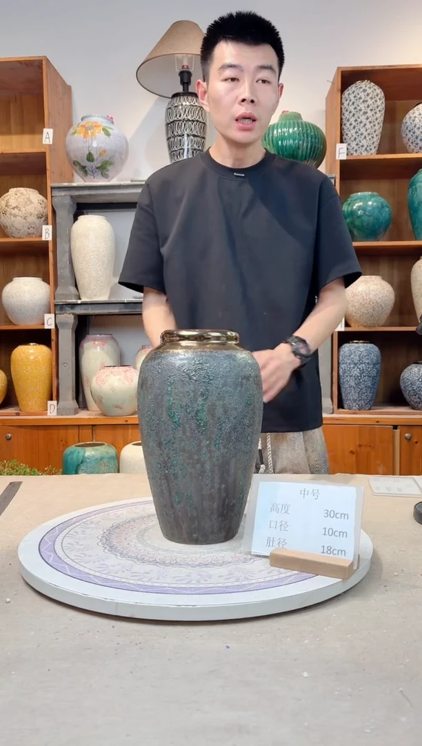 瓶陶瓷花瓶   青铜 中号 正品