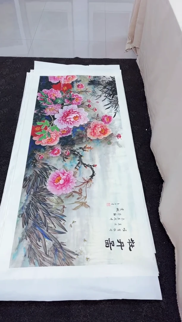 国画墨缘艺术阁字画链接09