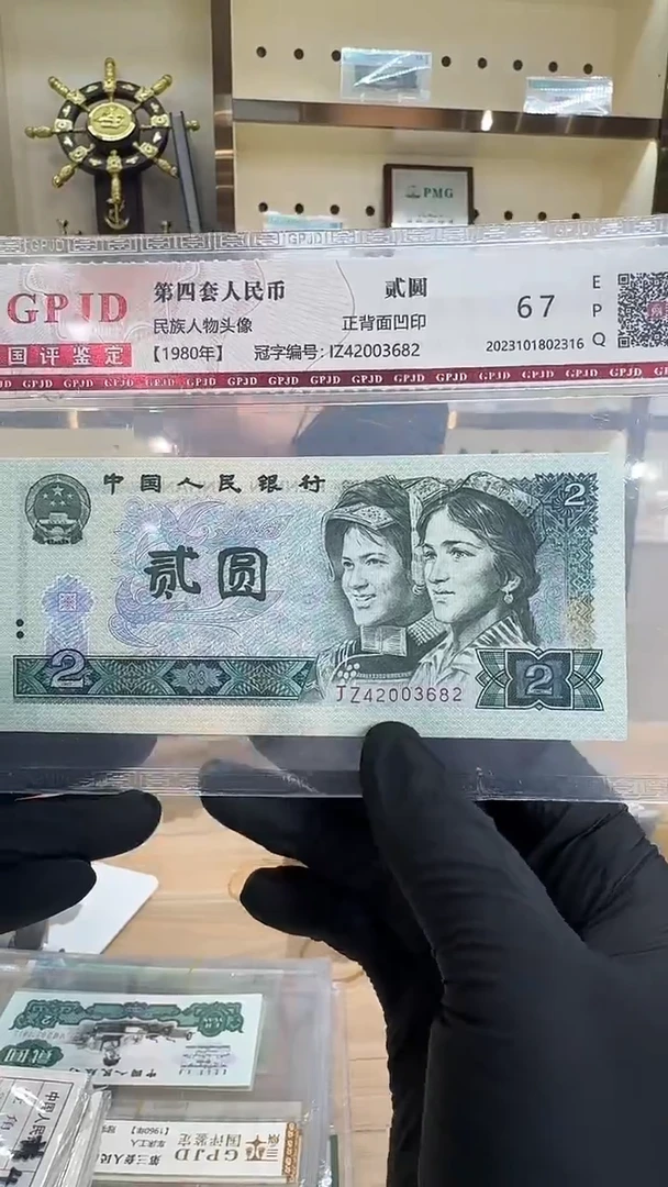 国评802补号单张不挑号...