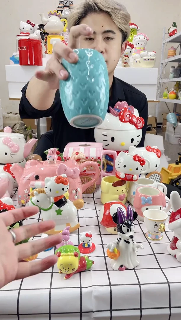 杯9.9包邮微瑕陶瓷不退不换