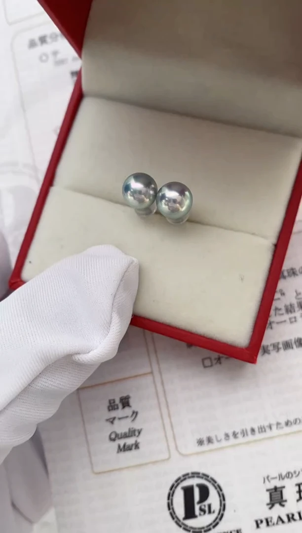 【闪购商品】海水珍珠耳饰银S925镶嵌真多麻7-7.5耳钉极微瑕