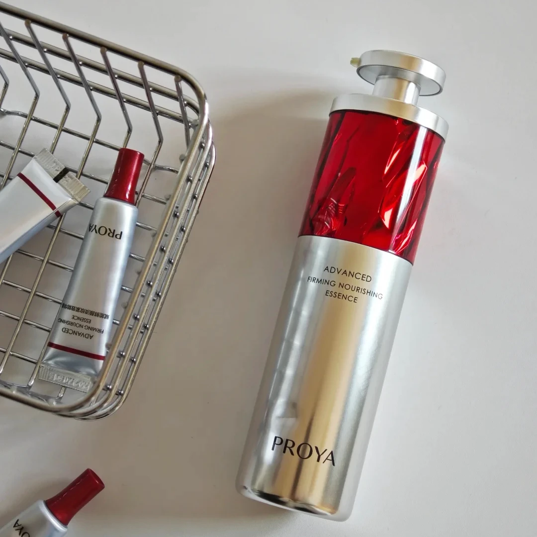 【国货版专属】珀莱雅红宝石精华液赋能鲜颜淡纹紧致抗皱晚A护肤品