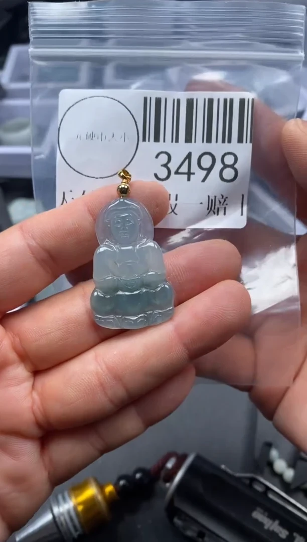 吊坠(不含链)未镶嵌翡翠3498