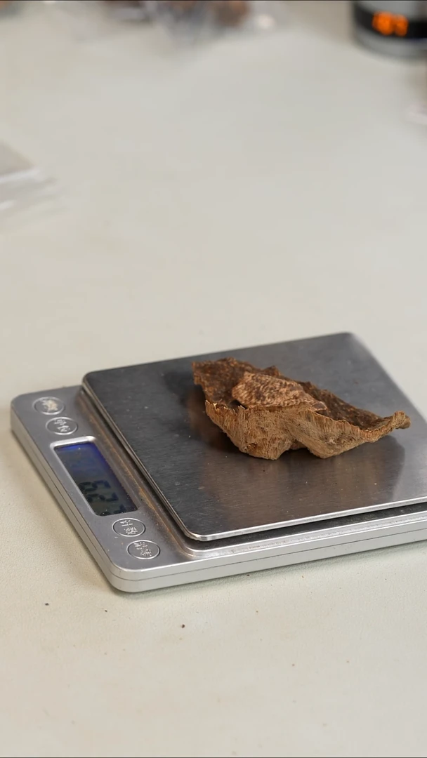 沉香沉香碎屑越南壳料5.6克