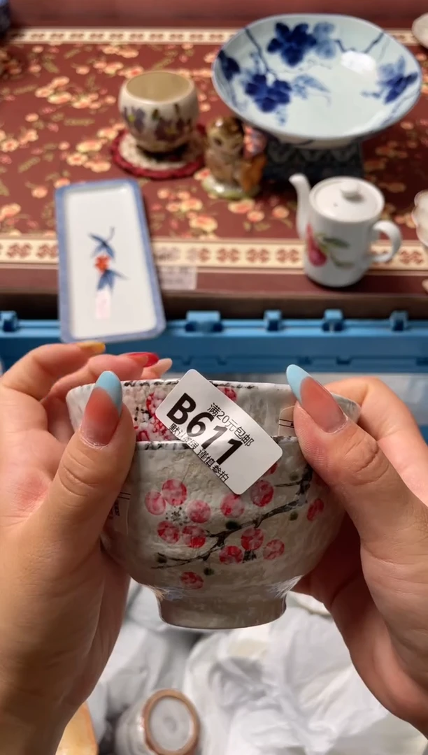 瓷片瓷器瓷器B611