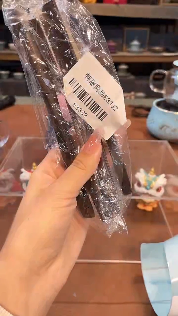 【闪购商品】不带茶盘不带礼盒@@e3332
