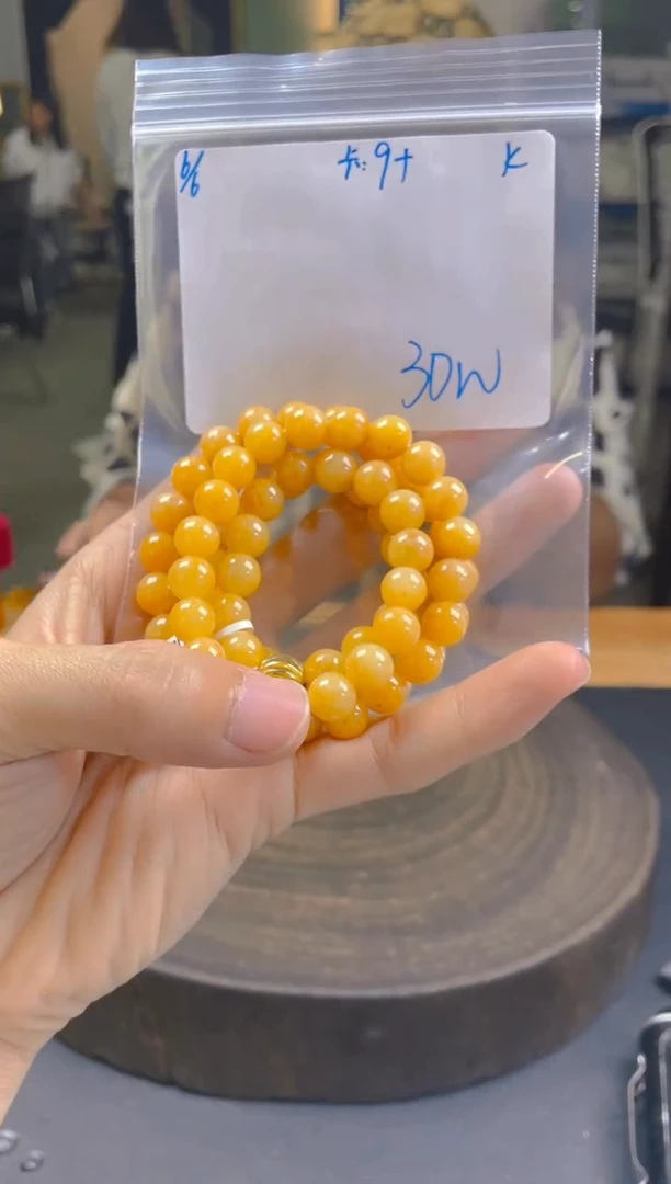 定制翡翠未镶嵌珠串