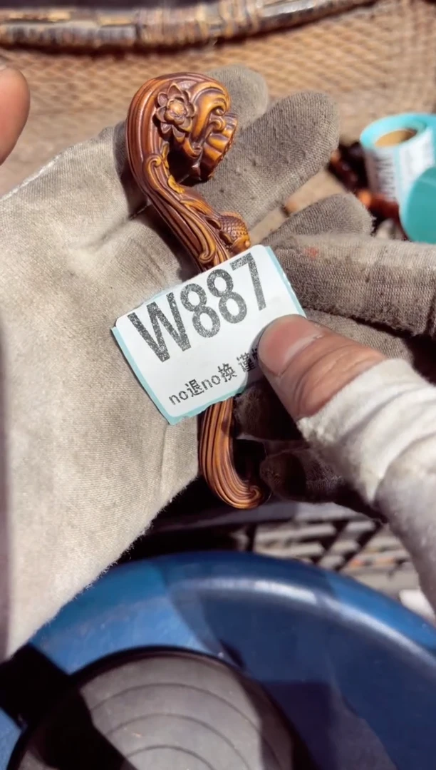 【闪购商品】瓷片瓷片瓷片瓷片瓷片