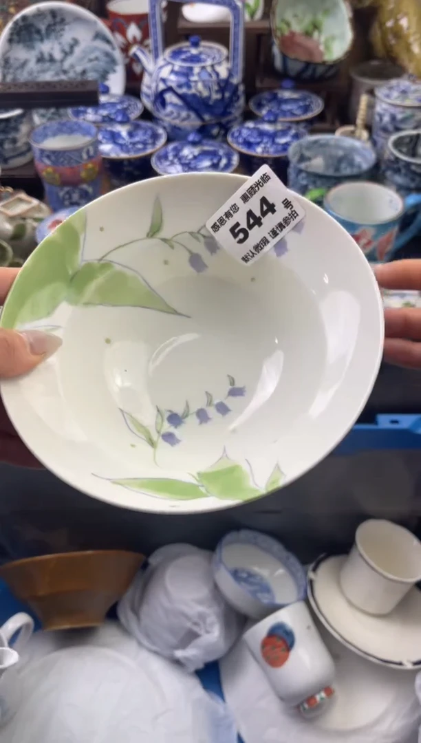 瓷片544号六六工艺品瓷器