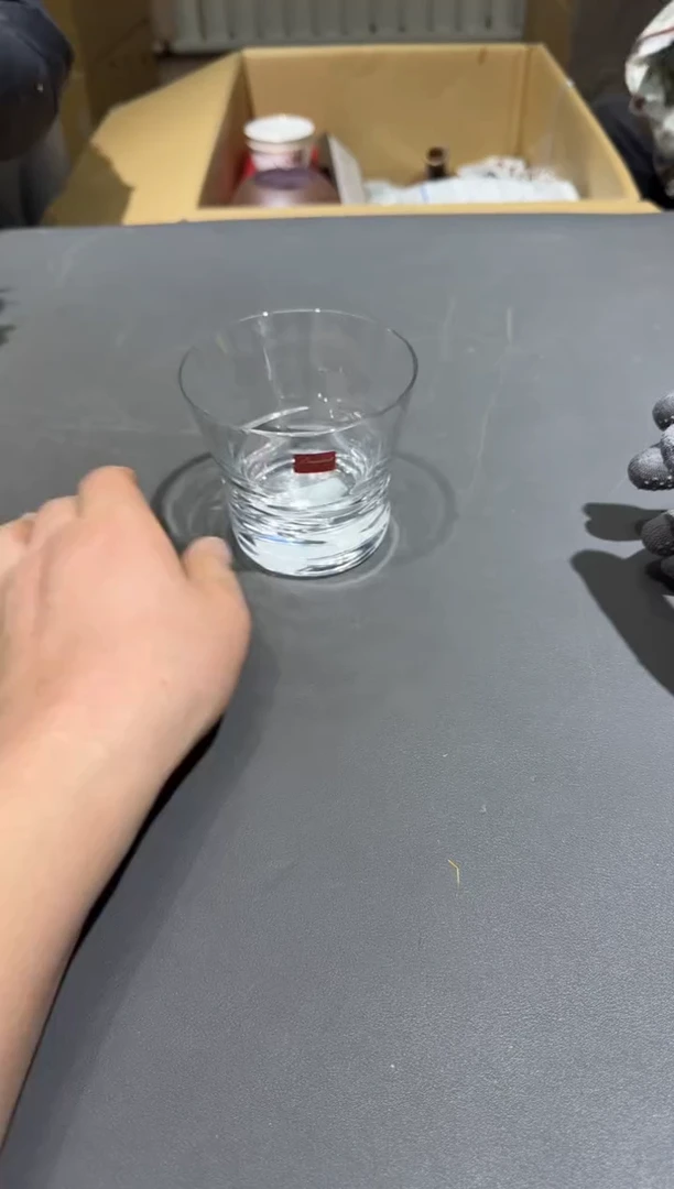 【闪购商品】杯孤品收藏2号店中古品