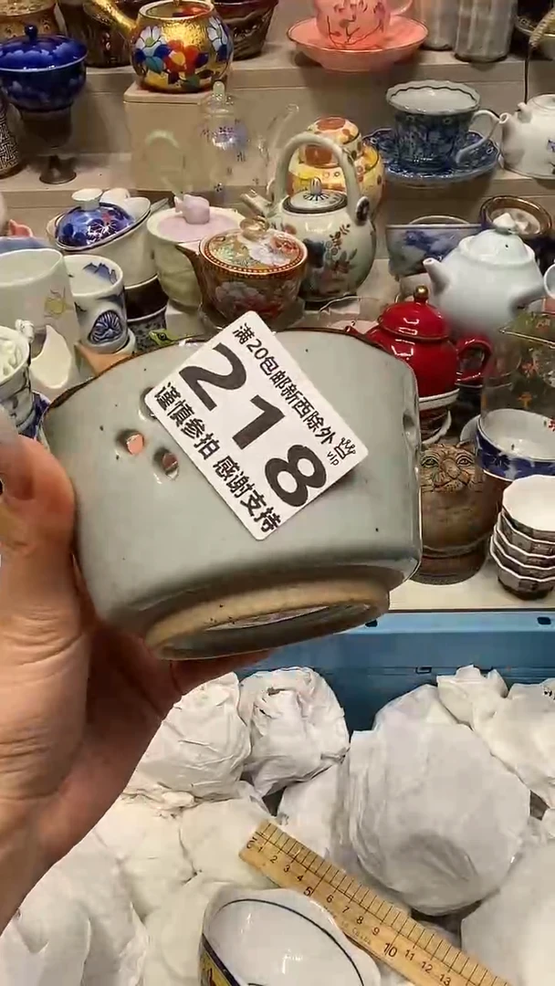 选商品属性将自动生成闪购标题