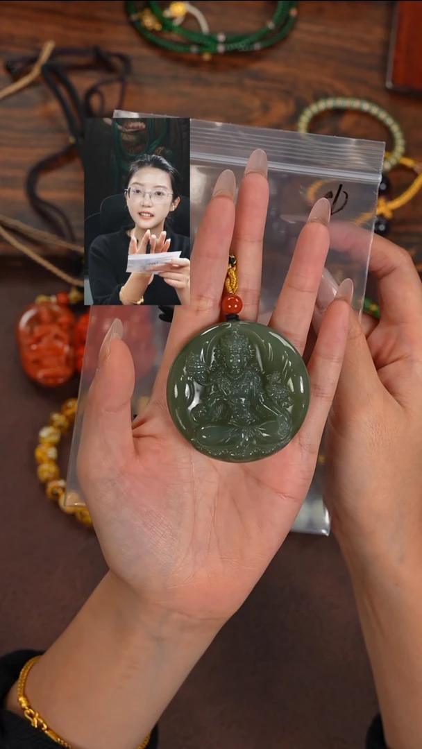 颈饰未镶嵌和田玉@***～若雨臣品质回血