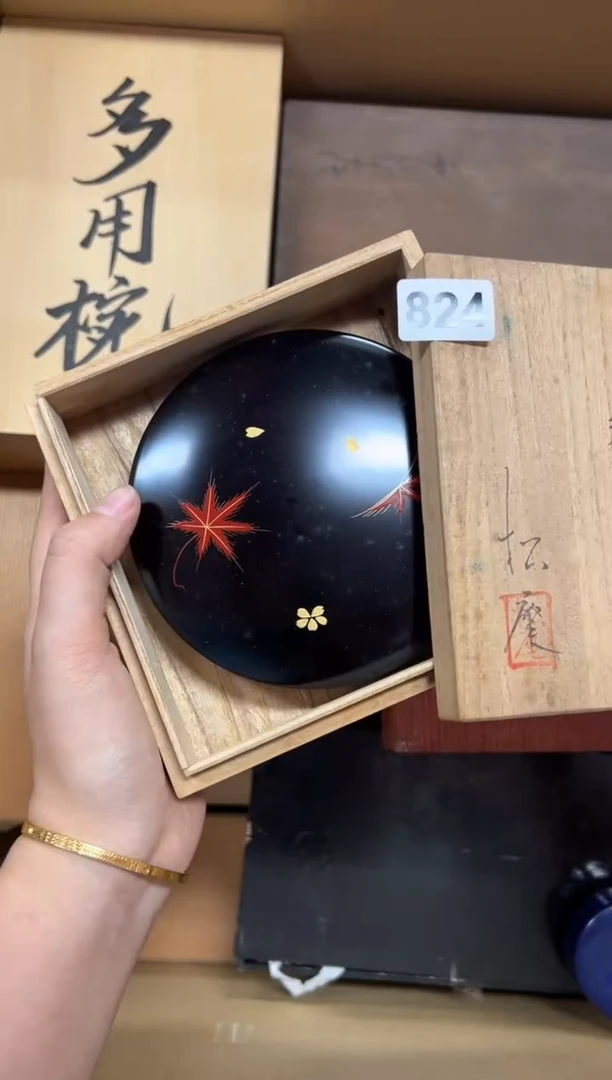 瓷片用****7中古商品谨慎参拍824