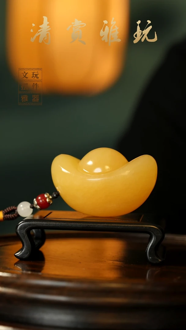 玉《小元宝》手把件摆件