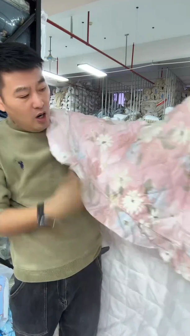 真丝真丝2米床盖碎花粉色