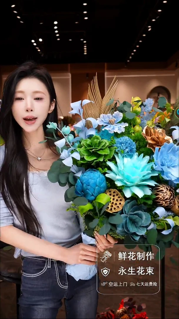 琉璃瓶手工花器花束空运包邮送货上门-以图片为准