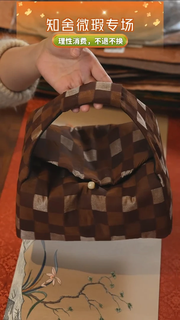 旅行袋...........