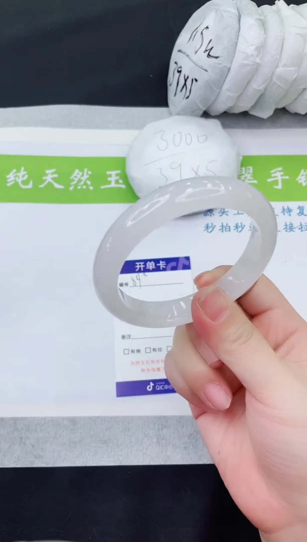 【闪购商品】石英质玉手镯未镶嵌B84-60+