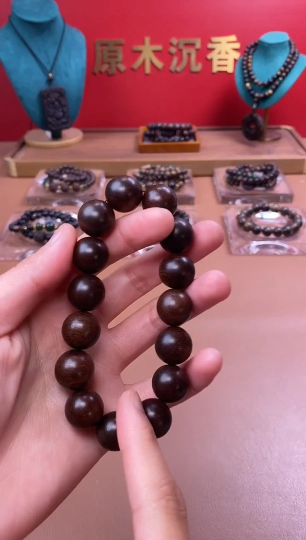 【闪购商品】沉香木手串红油玉化红棋楠1.4单圈