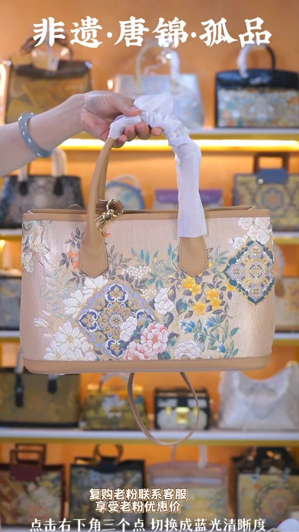 织绣奶茶色大花园包包