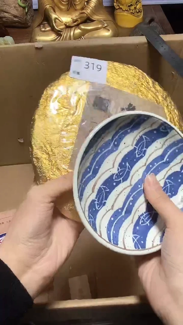 【闪购商品】瓷器瓷器瓷器瓷器