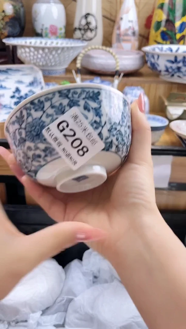 梨*==============g208