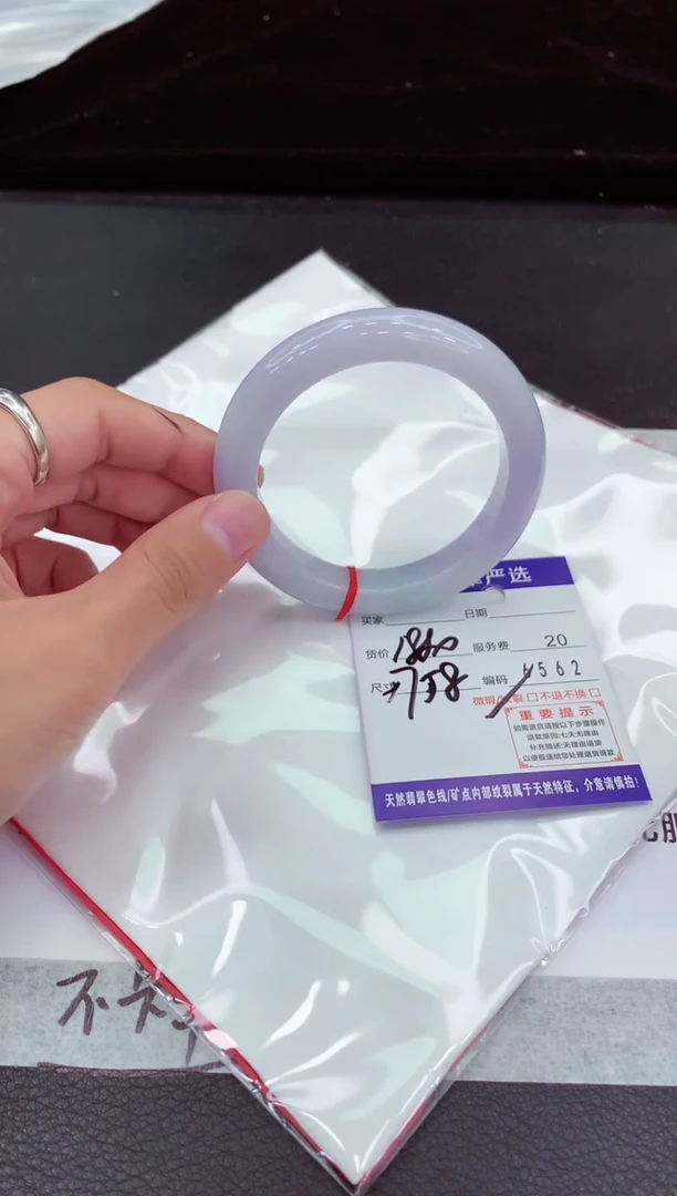 翡翠手镯未镶嵌11111111111111