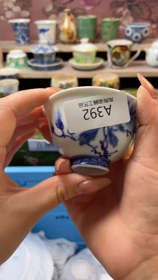 杯瓷器瓷器瓷器瓷器A392