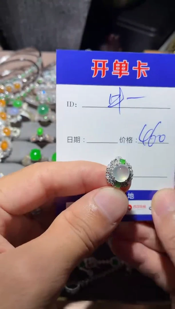 翡翠戒指银S925镶嵌牛*哇牛哇哇