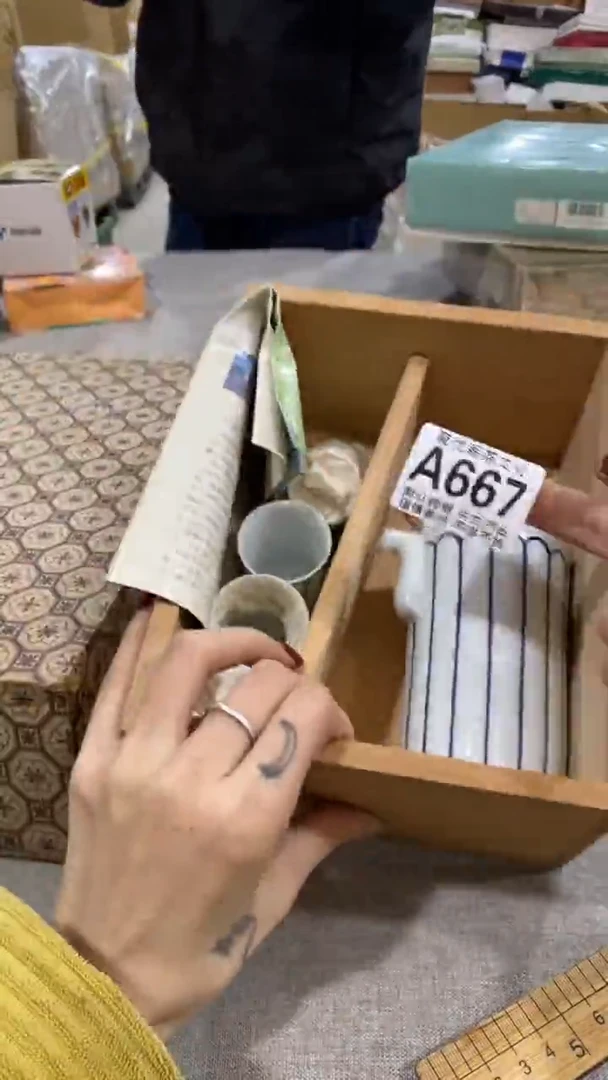 【闪购商品】碟聚优阁闪购商品A567