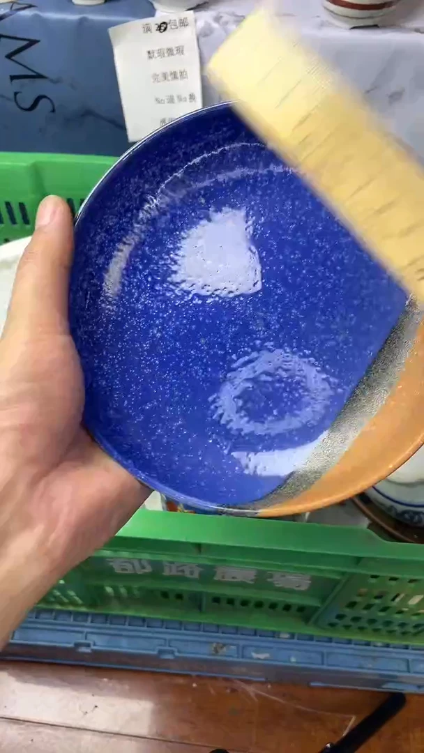 【闪购商品】哈尔瓷器满20包邮感谢支持