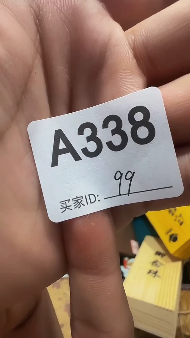 纯铜石英石四*精美手手链链一个