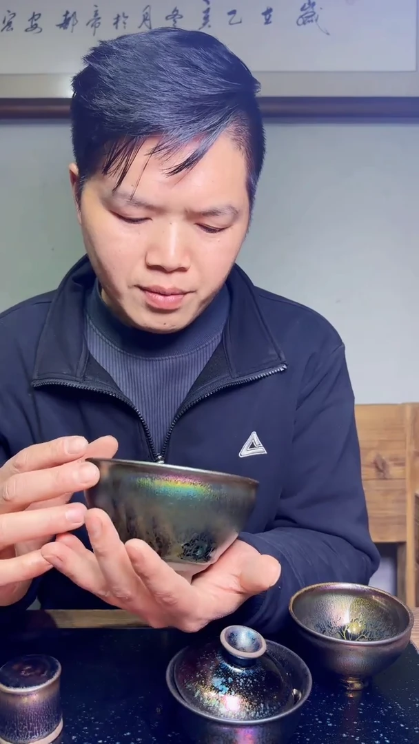 【闪购商品】茶盏谢贞生28七彩创始人