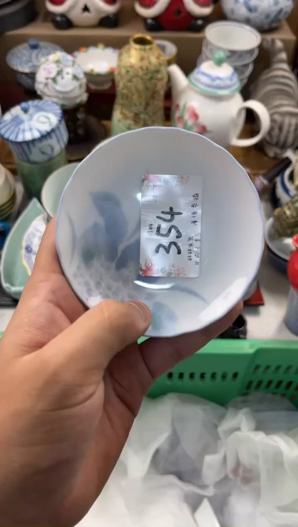 薇*V店铺名称 轩轩瓷器 闪购类型 定向 薇薇V