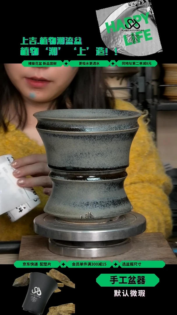 陶瓷415 内13外高14
