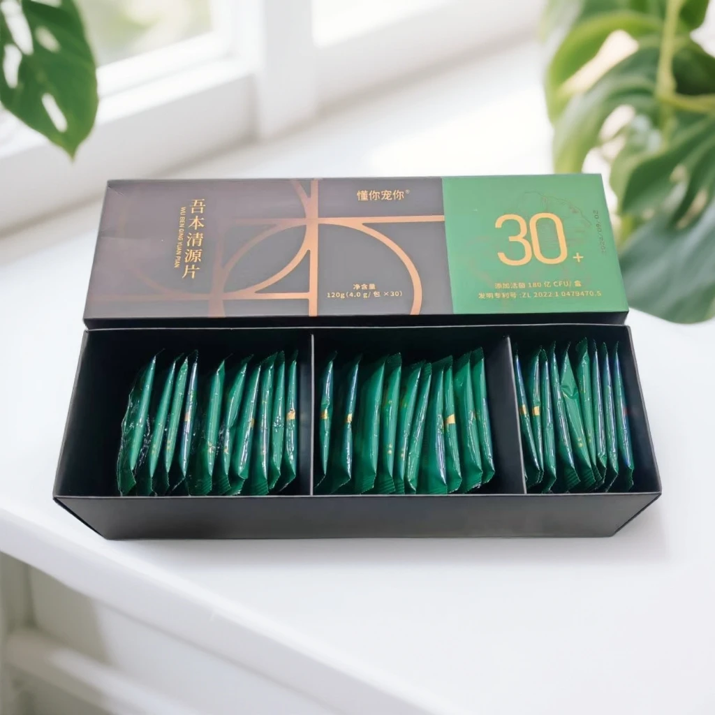 益生菌压片糖果