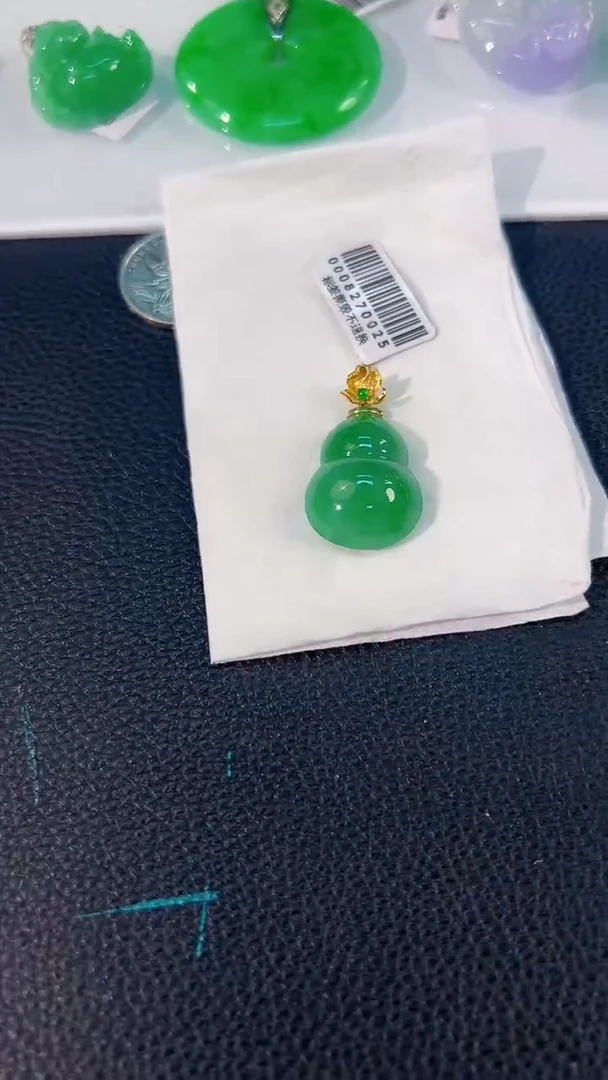 颈饰18K金镶嵌翡翠 缅料A货/支持复检/一件