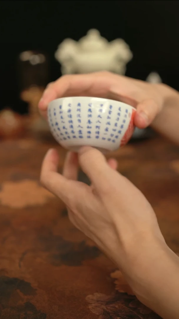 摩吉陶陶闪拍链接 经文杯