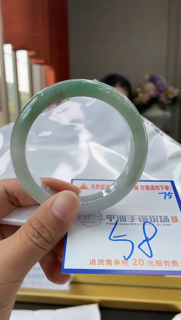 未镶嵌手镯翡翠111111111111